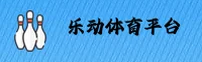 乐动体育ld官方网站