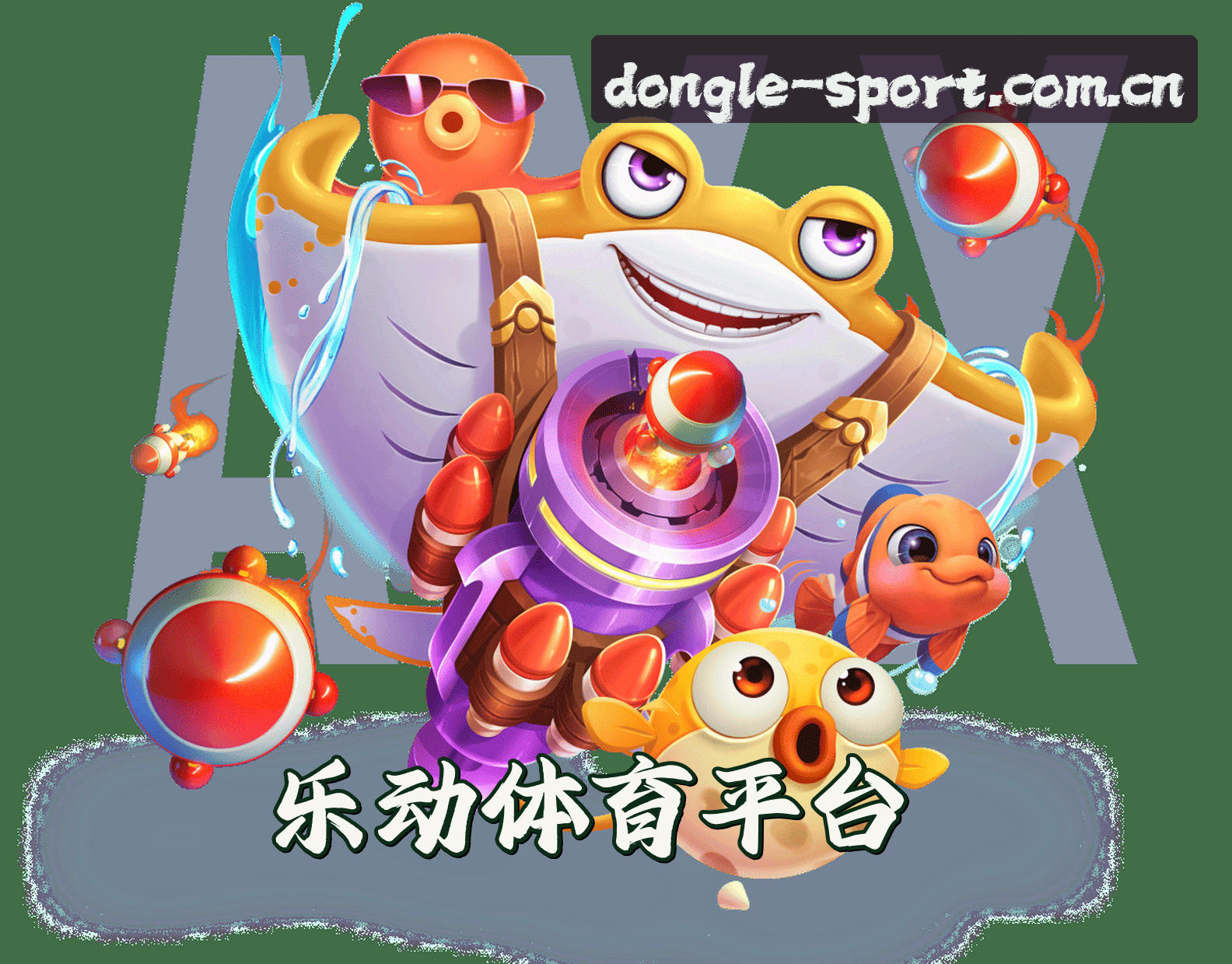 关于我们介绍